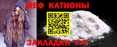 героин Можайск