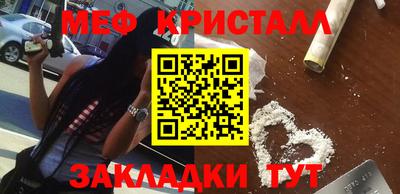 героин Можайск