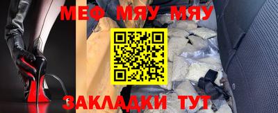 героин Можайск