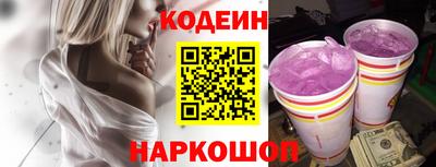 ECSTASY Моздок