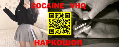 ECSTASY Моздок
