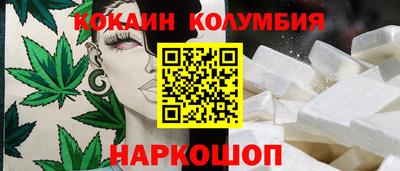 ECSTASY Моздок