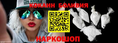 меф Можга