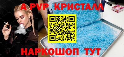 героин Можайск