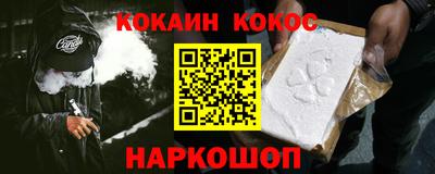 меф Можга
