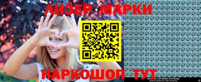 героин Можайск