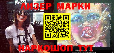 меф Можга