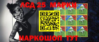 героин Можайск
