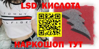меф Можга