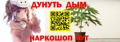 героин Можайск