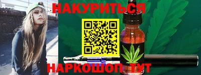 героин Можайск