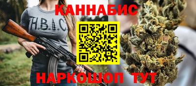 меф Можга