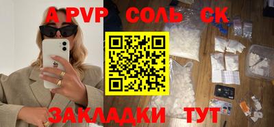 ECSTASY Моздок