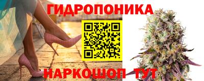 героин Можайск