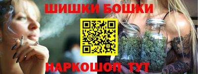 меф Можга