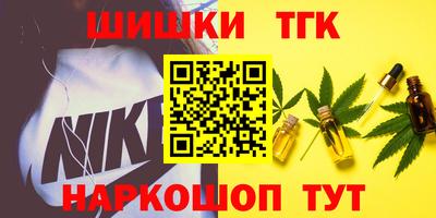 меф Можга