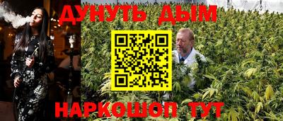 героин Можайск