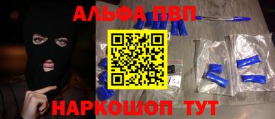 ECSTASY Моздок
