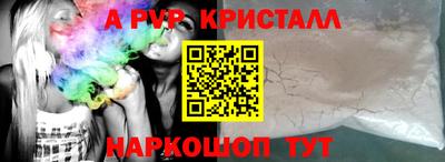 ECSTASY Моздок