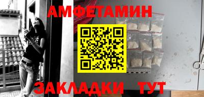 героин Можайск