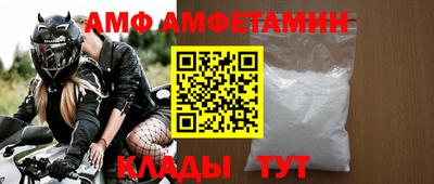 героин Можайск
