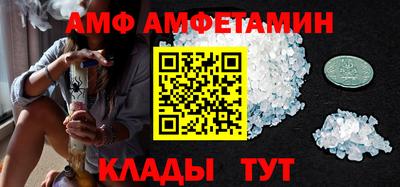 меф Можга