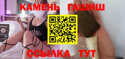 героин Можайск