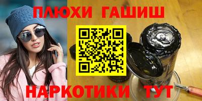 ECSTASY Моздок