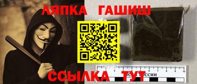 меф Можга