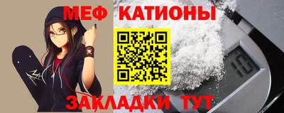 ECSTASY Моздок