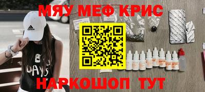 ECSTASY Моздок